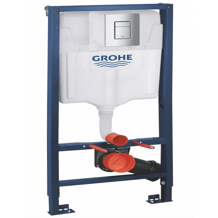 سيفون قروهي المخفي