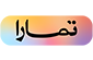 عنوان تجريبي
